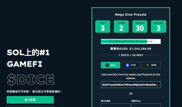 藝人陳零九疑為JPEX案在臺詐騙共犯 社群憂其發行NFT持有者權益受損