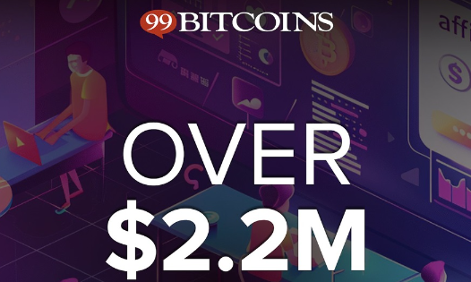 比特幣暴跌？ 邊學邊賺代幣99Bitcoins或是這次下跌中的最佳購買